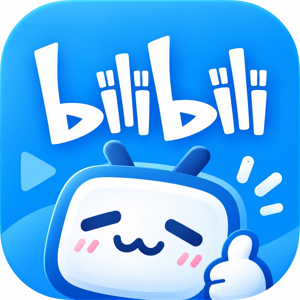 BiliBili หาร3 มีโอกาสชน